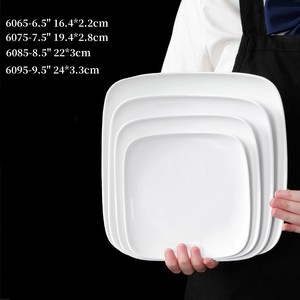 Assiette Carrée Moderne Personnalisable avec Logo, <span class=keywords><strong>Vaisselle</strong></span> de Dîner Écologique en Mélamine Blanche Incassable - Product Image 2