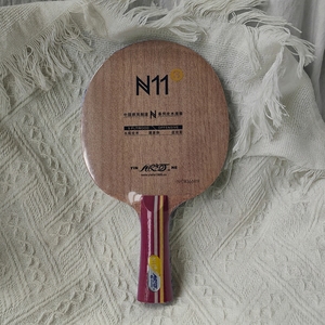 Racchetta da Ping Pong Yinhe N11s, 5 Strati in Legno Puro, per Attacco Veloce e Loop, Livello Principiante e Intermedio - Product Image 1