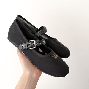 Ballerines plates en tissu maillé d'été, élégantes, avec fermeture à lanières, broderie de lettres, chaussures de ballet Mary Jane pour femmes - Product Image 6