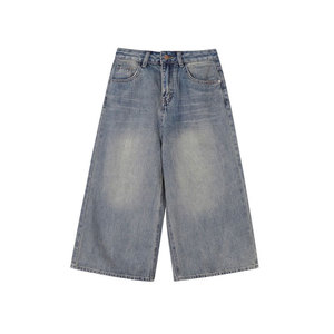 <span class=keywords><strong>Jean</strong></span> large délavé <span class=keywords><strong>pour</strong></span> <span class=keywords><strong>femme</strong></span>, <span class=keywords><strong>taille</strong></span> haute, <span class=keywords><strong>grande</strong></span> <span class=keywords><strong>taille</strong></span>, coupe droite, idéal <span class=keywords><strong>pour</strong></span> l'été - Product Image 5