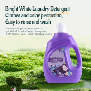Détergent à <span class=keywords><strong>lessive</strong></span> et liquide de lavage écologiques et biologiques avec parfum longue durée, détergent pour un nettoyage en profondeur - Product Image 4
