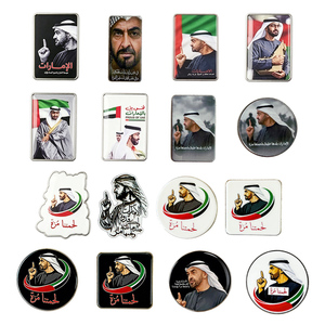 Livraison Express Émirats Arabes Unis : Badges et autocollants pour téléphone, épingles imprimées Sheikh Mohamed <span class=keywords><strong>Bin</strong></span> Zayed pour souvenirs patriotiques des Émirats Arabes Unis pour la Journée Nationale - Product Image 1