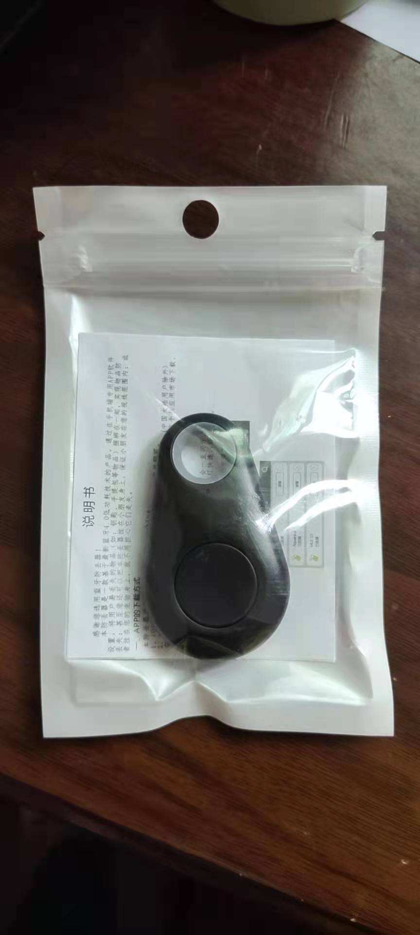 Con el paquete del bolso del PE