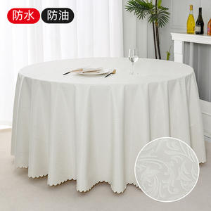 <span class=keywords><strong>Nappe</strong></span> <span class=keywords><strong>ronde</strong></span> en PU imperméable et résistante à l'huile pour hôtel Restaurant hôtel anti-repassage lavage gratuit - Product Image 2