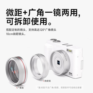กล้องดิจิตอล48MP ซูม16X 4K เซ็นเซอร์ CMOS อัลตร้า HD แบบพกพาสำหรับการเดินทางและใช้ในบ้าน - Product Image 5