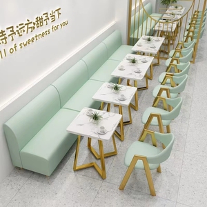 Sofá de asiento de tarjeta de alta calidad barato de lujo ligero personalizado comercial restaurante tienda de té de la leche restaurante muebles sofá - Product Image 3