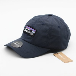 Nouveautés : casquettes de baseball en gros, casquettes à séchage rapide pour hommes, casquettes de protection solaire pour femmes, haute qualité, adaptées à une utilisation en extérieur - Product Image 1