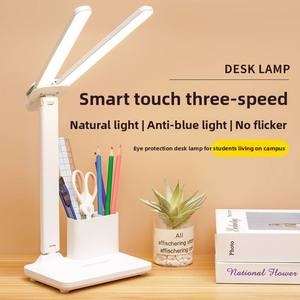 Lampe de chevet LED moderne à double tête, à intensité variable, pliable, rechargeable, double usage, avec prise secteur, pour lecture au chevet - Product Image 2