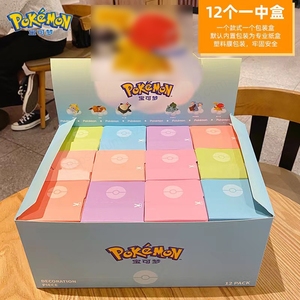 ตุ๊กตาโปเกมอนอนบนเบาะ ของเล่นฟิกเกอร์แอคชั่นจากอนิเมะญี่ปุ่น บรรจุภัณฑ์แบบกล่องสุ่ม ตุ๊กตาพีวีซีสำหรับตกแต่ง - Product Image 4