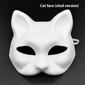 Halloween DIY Descartável Gato Rosto Fox Máscara Handmade Branco Papel Polpa Moldado Máscara Do Partido - Product Image 6