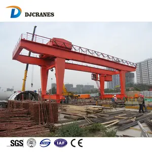 MG-U Model Double Girder rail mounted container largest gantry crane