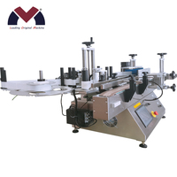 Machine d'étiquetage de bouteilles rondes de bureau semi-automatique LOM, applicateur d'autocollants pour contenants cylindriques