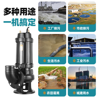 5hp 7.5hp 10hp 15hp 20hp 25hp 30hp 75hp WQ 3phase Motor Listrik Pompa Air Limbah Pompa Submersible Daftar Harga