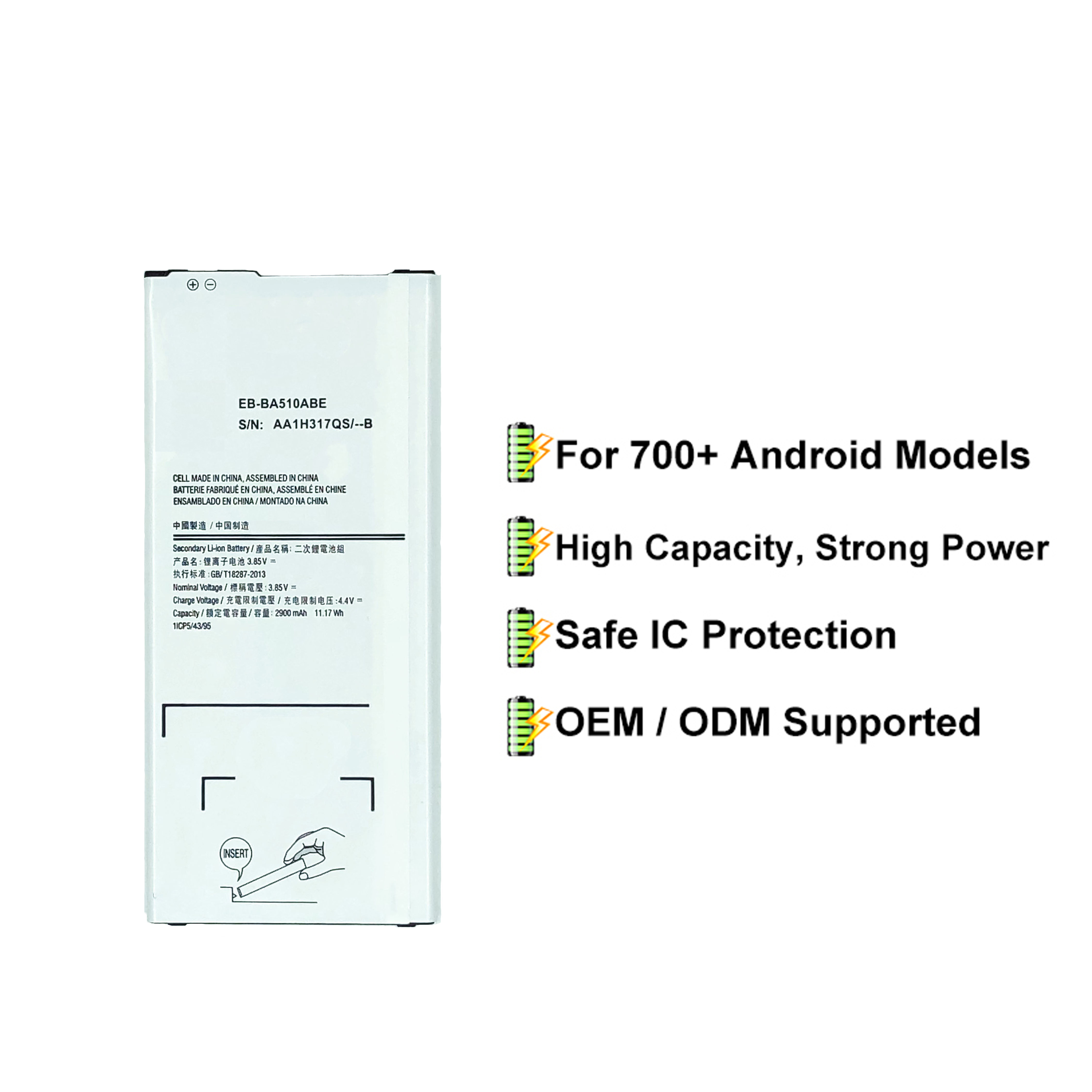 batterie pour Samsung A510