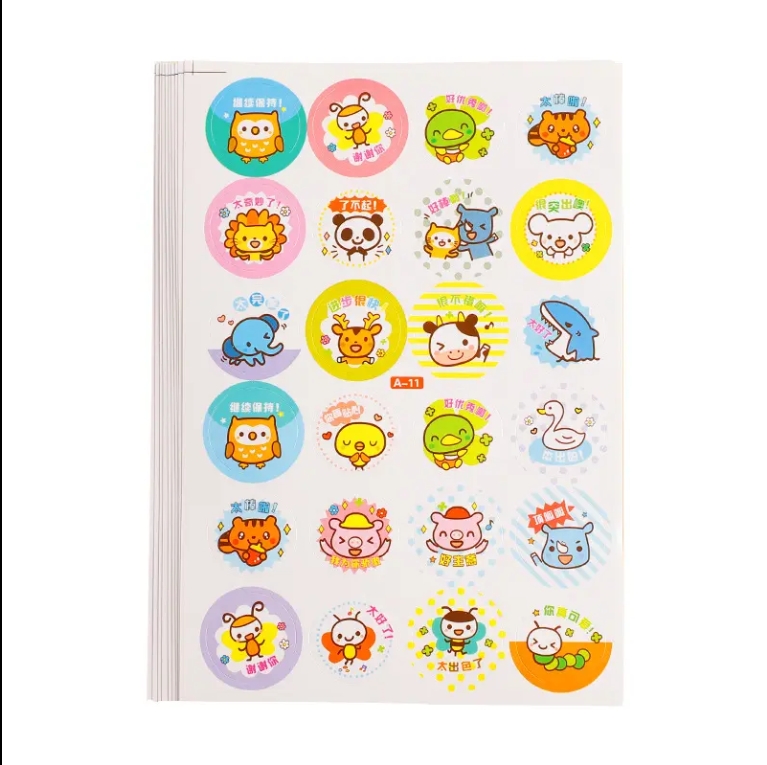 การออกแบบ