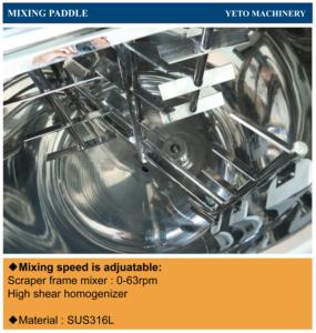 100Lスモールビジネスコスメティックローションクリームペースト増倍剤ミキシングタンクオモゲナイザーシャンプー液体石鹸ミキサー機器マシン - Product Image 3