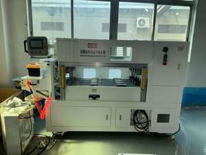 Máquina automática de carga de núcleo de papel YongLe, totalmente automática con servocontroles, 220V, 200kg - Product Image 2