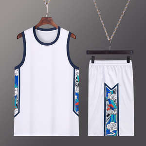 Großhandel Custom Günstige Basketball Trikots Atmungsaktive Basketball Wear Polyester Basketball Shirts Uniformen - Product Image 2