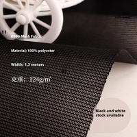 Tissu en maille respirant 100% polyester, technique de tricotage à trame, style uni, poids moyen, pour textile de maison