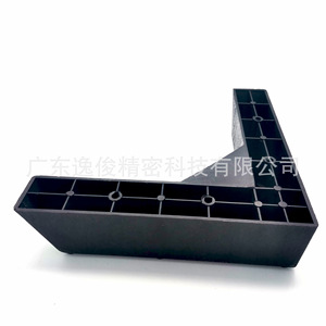 Yijun Furniture <b>Legs</b> 4041 Black Plastic Modern Minimalist Easy Installation Support <b>For</b> <b>Sofa</b> Coffee Table - Product Image 1
