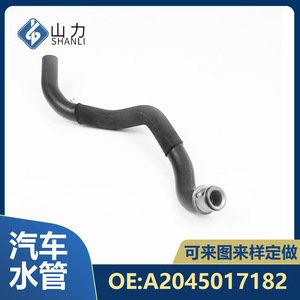 Manguera de Refrigerante Mercedes-Benz A2045017182 de Goma EPDM de 25 cm, Pieza de Repuesto - Product Image 5