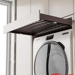 Washer Dryer Stacking Kit For Washer And Dryer Steel Furniture With Towel Bar Adjustable <b>Small</b> Space Saving For Home Laundry - Product Image 1