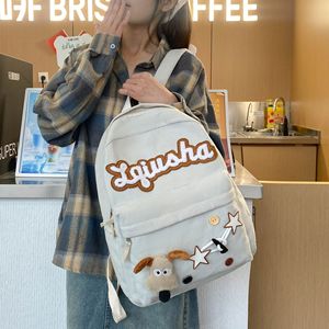 2025 - Product Image 3