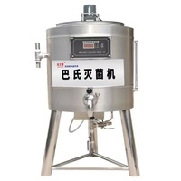 Stérilisateur automatique de jus mini UHT, plaque de pasteurisation des aliments avec pot à lait pour usage domestique