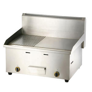 พาณิชย์สแตนเลสสก์ท็อปก๊าซแฮมเบอร์เกอร์แผ่นเหล็ก (ครึ่งร่อง) - Product Image 4