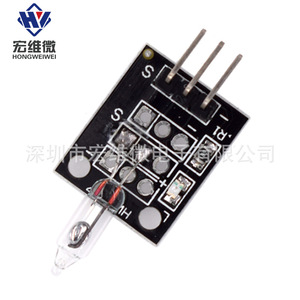 Module de capteur à interrupteur Mercury Ky-017 pour projets Arduino avec connecteur à 3 broches et conception de carte PCB - Product Image 2