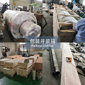 Изготовленные на заказ прокатные валы из сплавов — поставщик OME/ODM для литых деталей по конкурентоспособной цене - Product Image 6