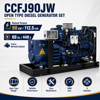 Groupe électrogène diesel SCDC90JW 90 kW à démarrage électrique, alimenté par un moteur marin SCDC WP6CD132E201, fournisseur de générateurs marins pour bateaux et navires de transport de marchandises