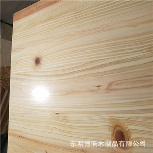 Solid Wood Boards 50x50x1.5 Cm Pine <b>Outdoor</b> <b>Table</b> Top <b>Foldable</b> Shandong Origin - Product Image 1