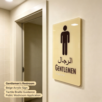 Panneau de signalisation tactile en acrylique pour toilettes pour hommes avec points en relief Braille, personnalisable, pour toilettes publiques