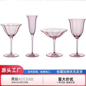 Copas de cóctel de cristal rosa de 201-300 ml sin plomo para fiestas de cócteles - Product Image 5