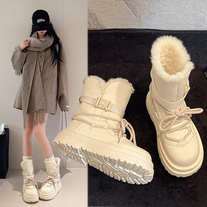 Chaussons d'hiver pour femmes et hommes, taille universelle, antidérapants, doux et chauds, chaussures d'intérieur pour l'hiver - Product Image 3