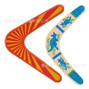 Boomerang en bois pour enfants, design kangourou bleu, 35x18 cm, jouet d'extérieur pour 5-7 ans, unisexe - Product Image 3