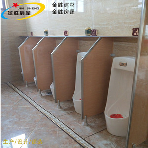 ห้องน้ำสำเร็จรูปแบบโมดูลาร์ Jin Sheng แผงแซนวิช ติดตั้งง่าย ดีไซน์ทันสมัย สำหรับใช้งานสาธารณะ - Product Image 4