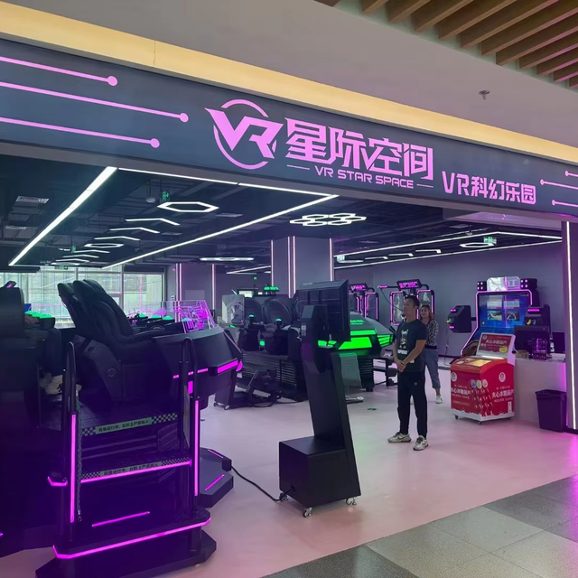 VR Star Space Indoor Interactive Play Room Game Station Platform 9D Cinema Game Center Playground Zone Vr Theme Park Equipment