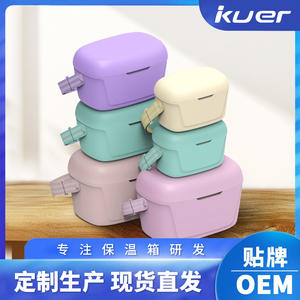 Nevera Portátil Aislada KUER Mini Ice Cube de 11.3L, Caja Refrigeradora Rectangular para Acampar al Aire Libre - Product Image 3