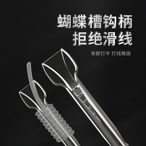 Anzuelos de Pesca de Titanio Aohu con Patrón Qilin, Anzuelo Resistente para Carpas, Pesca de Fondo en Agua Dulce - Product Image 5