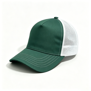 Casquette de camionneur structurée de qualité supérieure |   Casquette Trucker en Toile Respirante avec Dos en Maille pour Hommes et Femmes, Réglable, Sport, Plein Air, Décontractée - Product Image 2