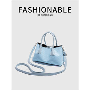 Sac fourre-tout décontracté bleu clair motif tissé couleur bonbon, petite sacoche à fermeture boutonnée, sac à main pour femme en polyester durable doublé - Product Image 4