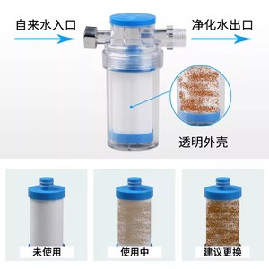 Water Purifier Pre Filter Cartridge 200ml PP Cotton Universal For Household Water Filtration System Easy Installation - Product Image 4