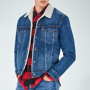 OEM Khaki Stocklot Colored <strong>Denim</strong> <strong>Sherpa</strong> Trucker <strong>Jackets</strong> for Men - Product Image 6