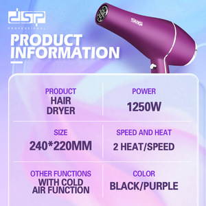 Secador de Pelo Profesional Dsp 220V con Motor AC de Alta Velocidad, Color Morado y Negro, para Uso Doméstico y en Salón - Product Image 4