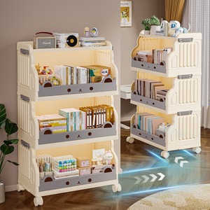 Estantería para niños, estante de almacenamiento con ruedas de 4 niveles, estantería de plástico de varios niveles para organización de juguetes en el dormitorio - Product Image 2