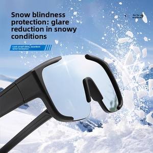 <span class=keywords><strong>Gafas</strong></span> <span class=keywords><strong>de</strong></span> Nieve Polarizadas UV400, Compatibles con Lentes <span class=keywords><strong>Graduadas</strong></span>, Anti-Deslumbramiento por Nieve, para Montañismo, Ciclismo en Nieve - Product Image 2