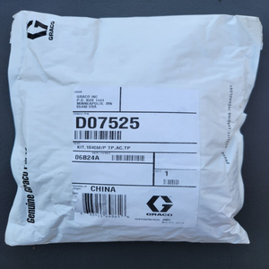 Kit Plc D07525, 1040m/<span class=keywords><strong>p</strong></span> <span class=keywords><strong>Tp</strong></span>, Ac, <span class=keywords><strong>Tp</strong></span> Directement de l'usine - Product Image 1