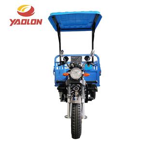 Tricycle à marchandises pour adultes, 150 <span class=keywords><strong>cc</strong></span>, 200 <span class=keywords><strong>cc</strong></span>, pas cher, fabriqué en Chine, 1000 kg, trois roues, essence, trike motorisé, moto à vendre - Product Image 5